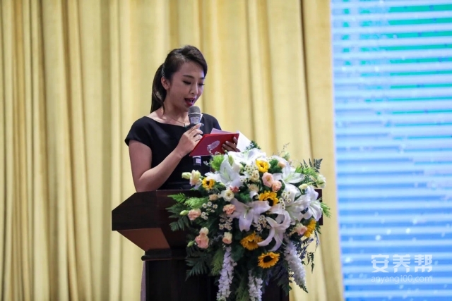 本次活动,特邀辽宁电视台主持人萱萱担任主持