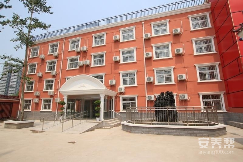 北京市朝阳区兴爱养老院外景图片
