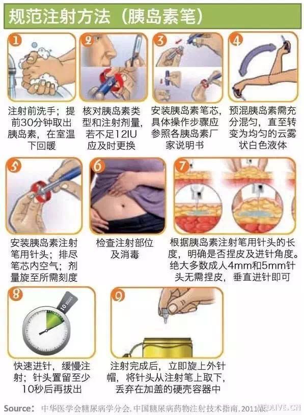 微信图片_20180829164812.jpg