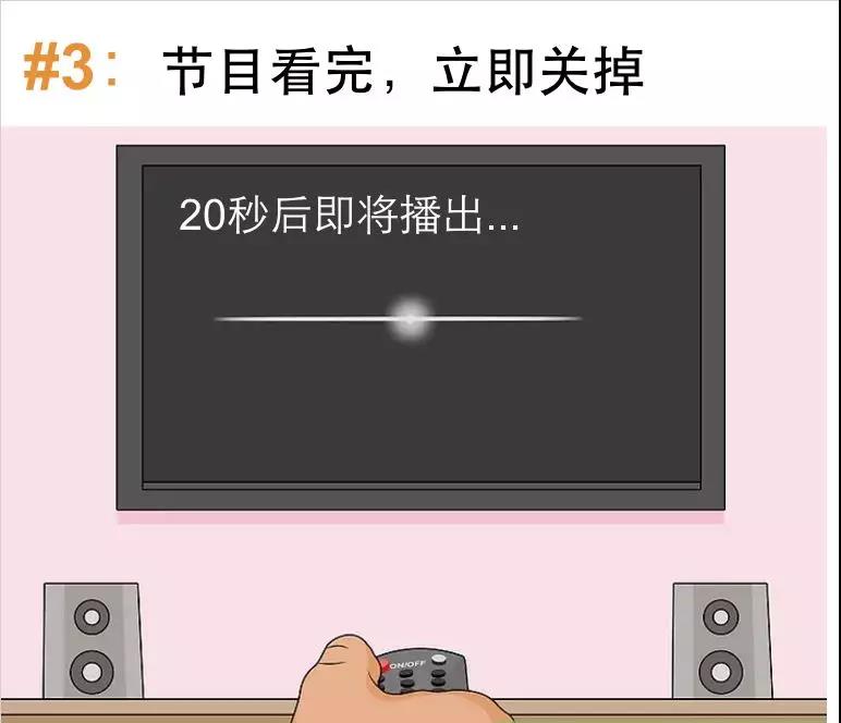 微信图片_20180927162550.jpg