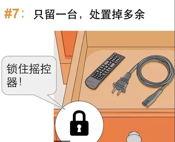 微信图片_20180927162607.jpg