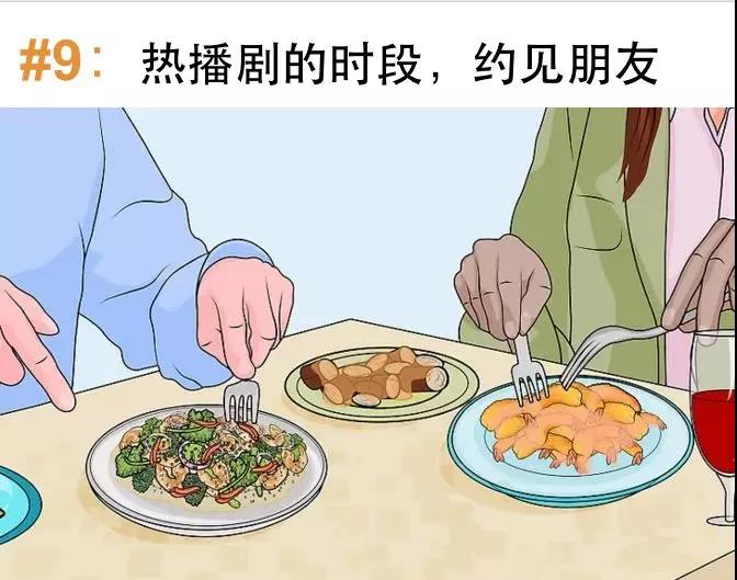 微信图片_20180927162615.jpg