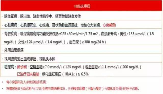 微信图片_20181018115840.jpg
