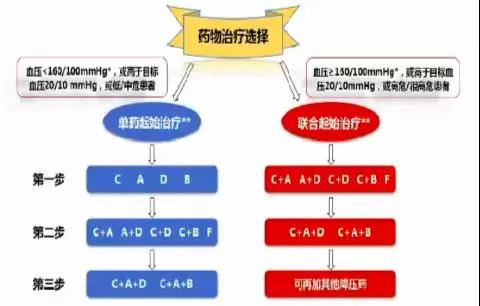 微信图片_20181018115856.jpg