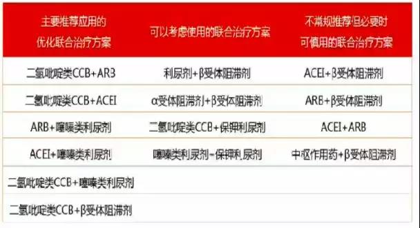 微信图片_20181018115853.jpg