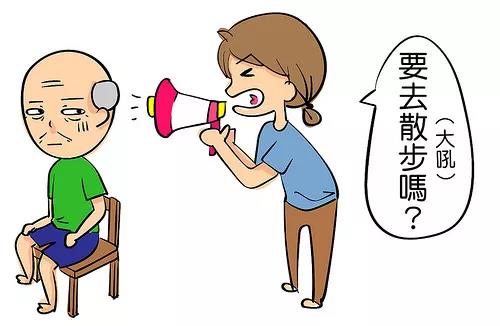 微信图片_20181030191005.jpg