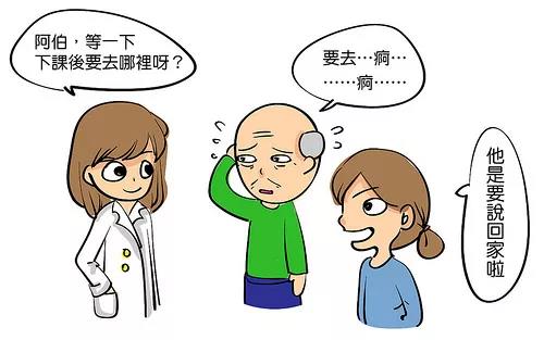 微信图片_20181030191032.jpg