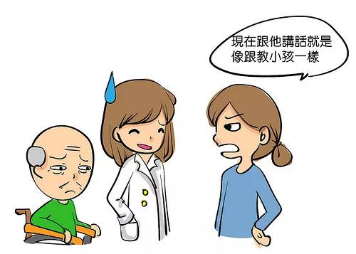 微信图片_20181030191042.jpg