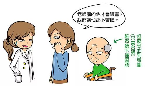 微信图片_20181030191045.jpg