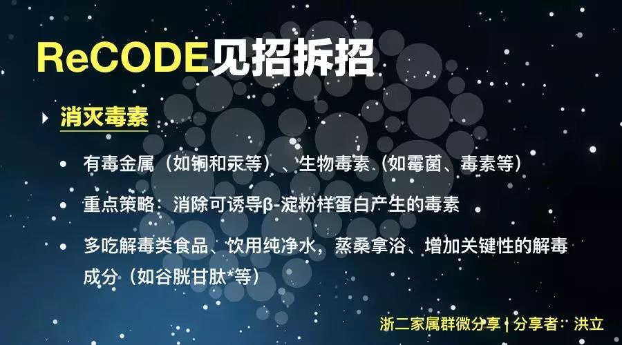 微信图片_20181105102816.jpg
