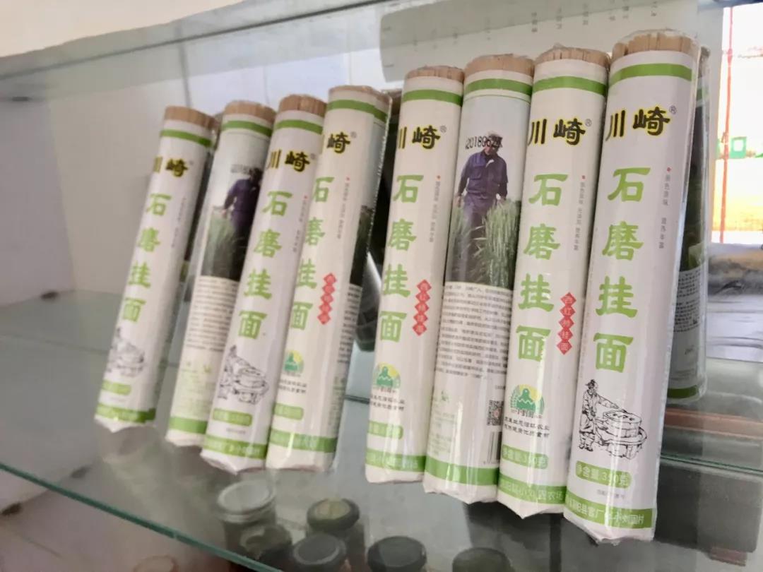 微信图片_20181122111342.jpg