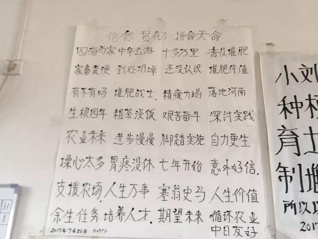 微信图片_20181122111351.jpg