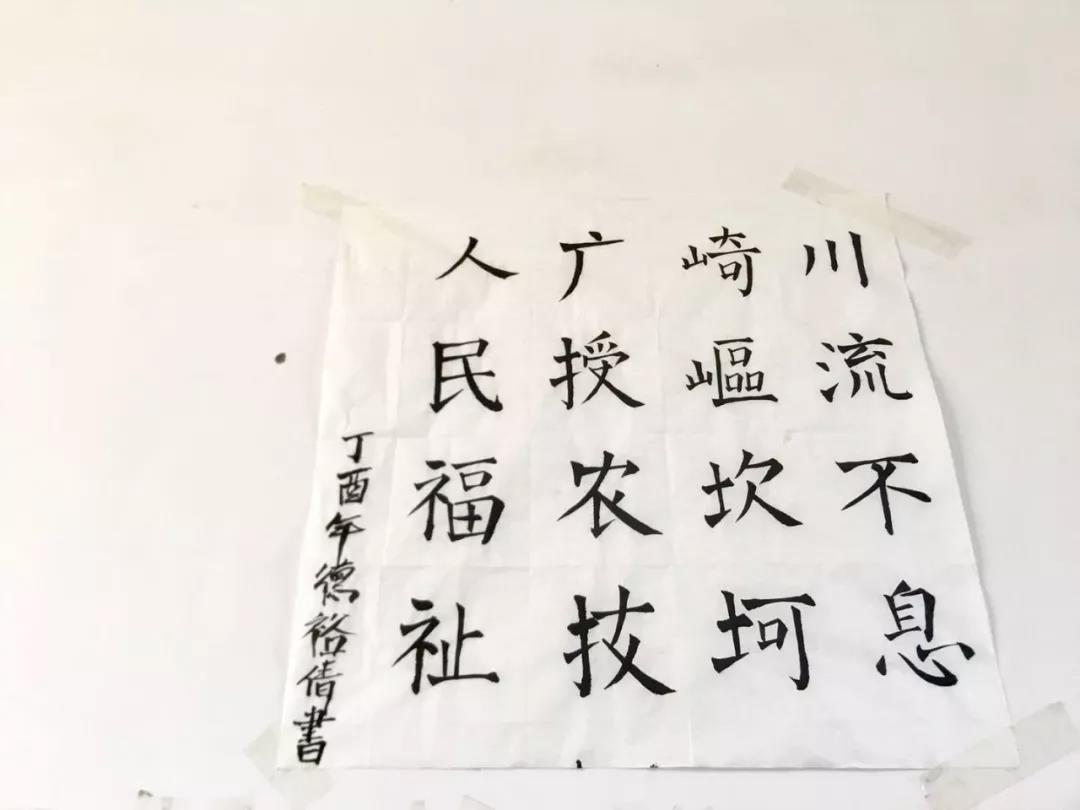 微信图片_20181122111359.jpg
