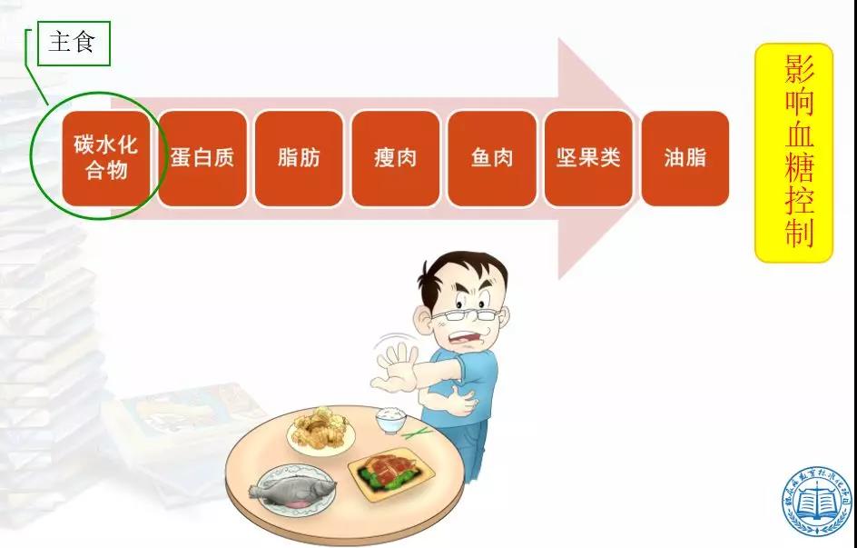 微信图片_20190312111405.jpg