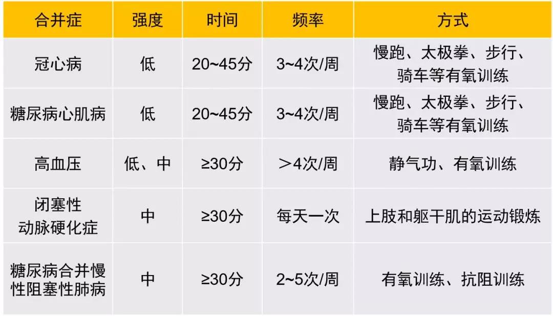 微信图片_20190312111418.jpg