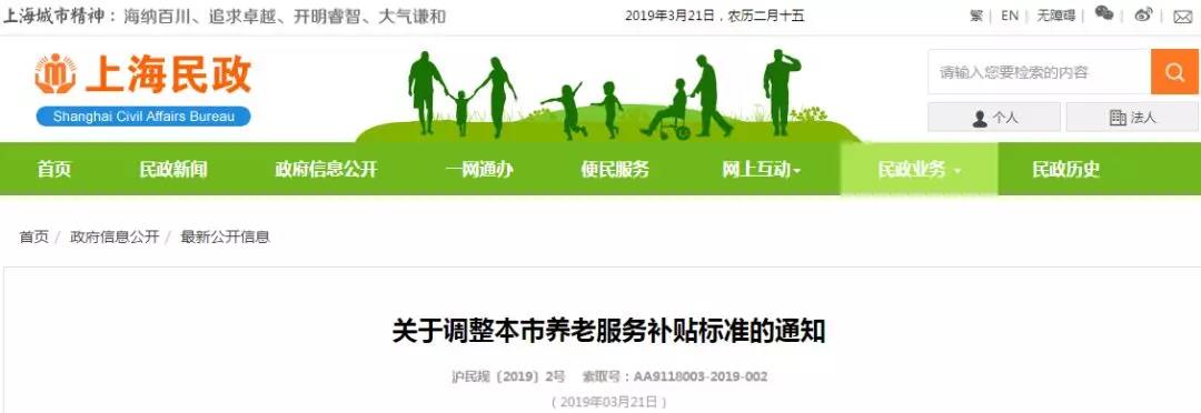 微信图片_20190322125428.jpg
