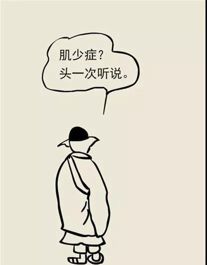 微信图片_20190402110034.jpg