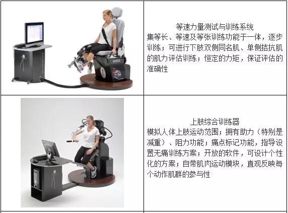 微信图片_20190402110109.jpg