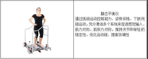 微信图片_20190402110122.jpg