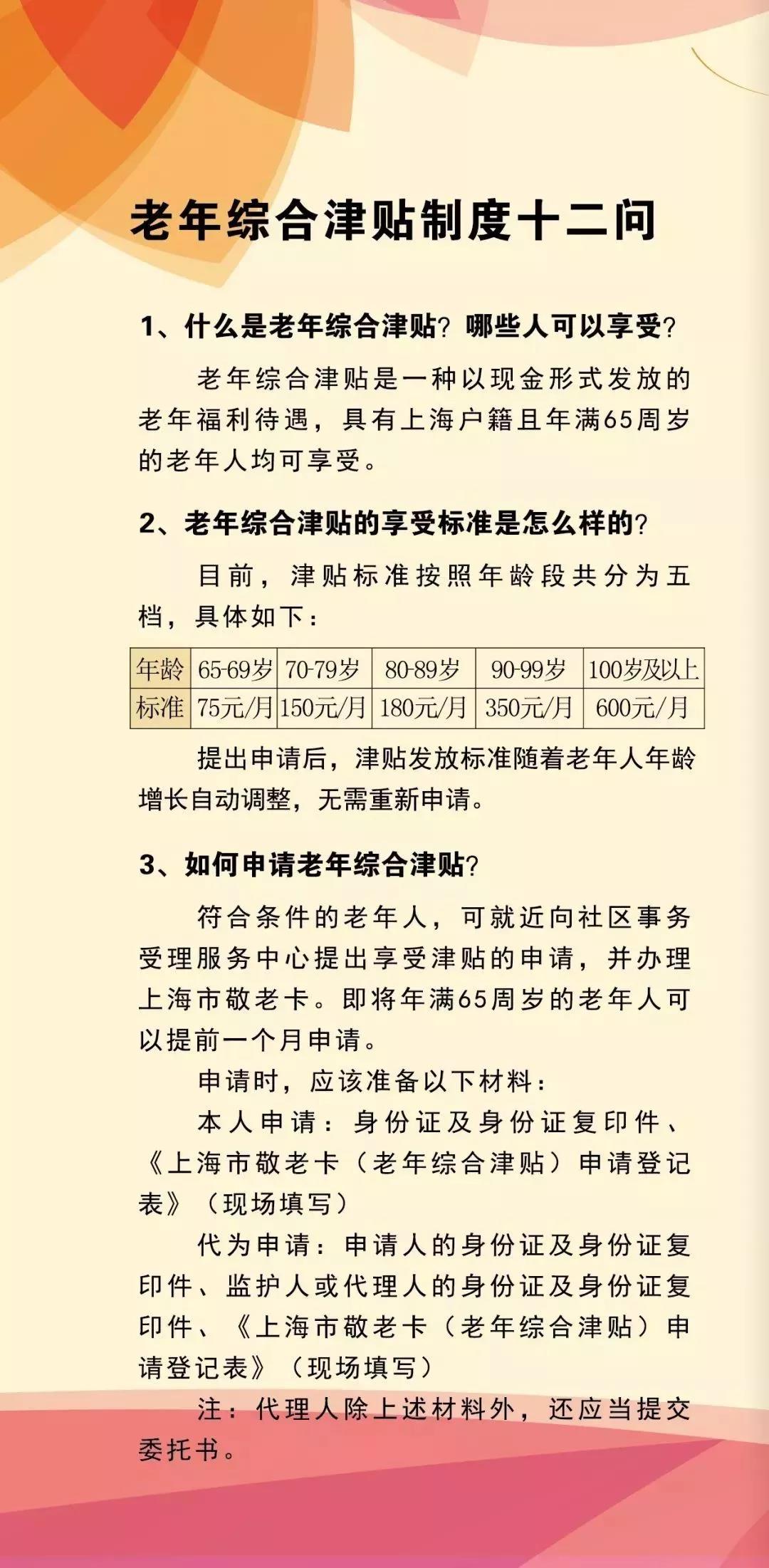 微信图片_20190501223706.jpg