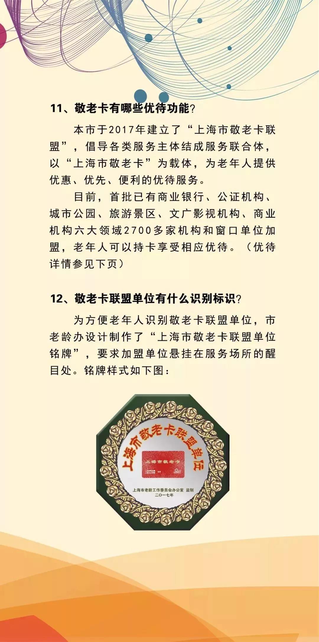微信图片_20190501223813.jpg