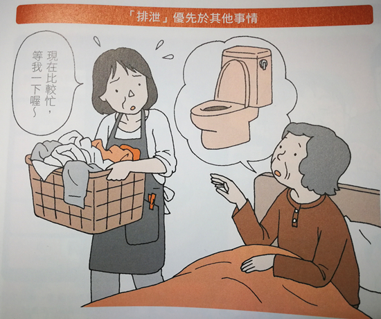 1558512482566595.png 4.png