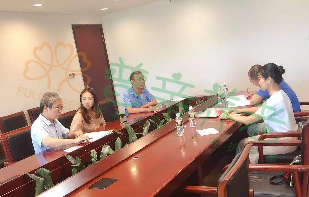 微信图片_20190530164859.jpg