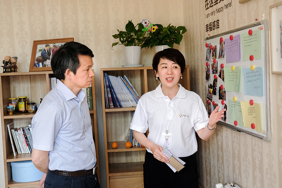 4.幸福感言.jpg