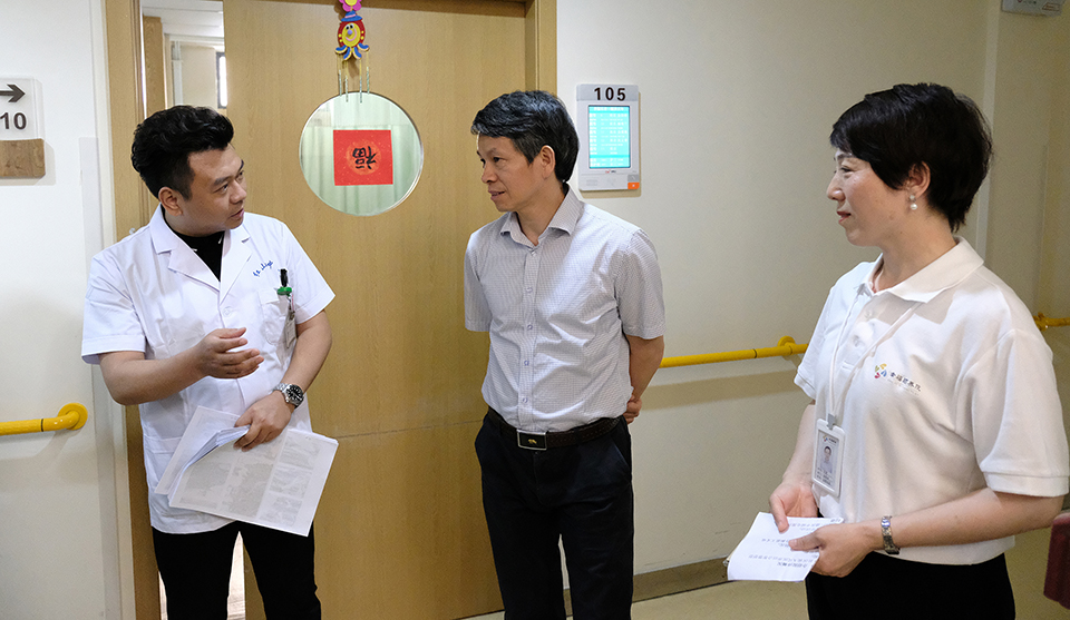 7.向医生了解医养结合.jpg