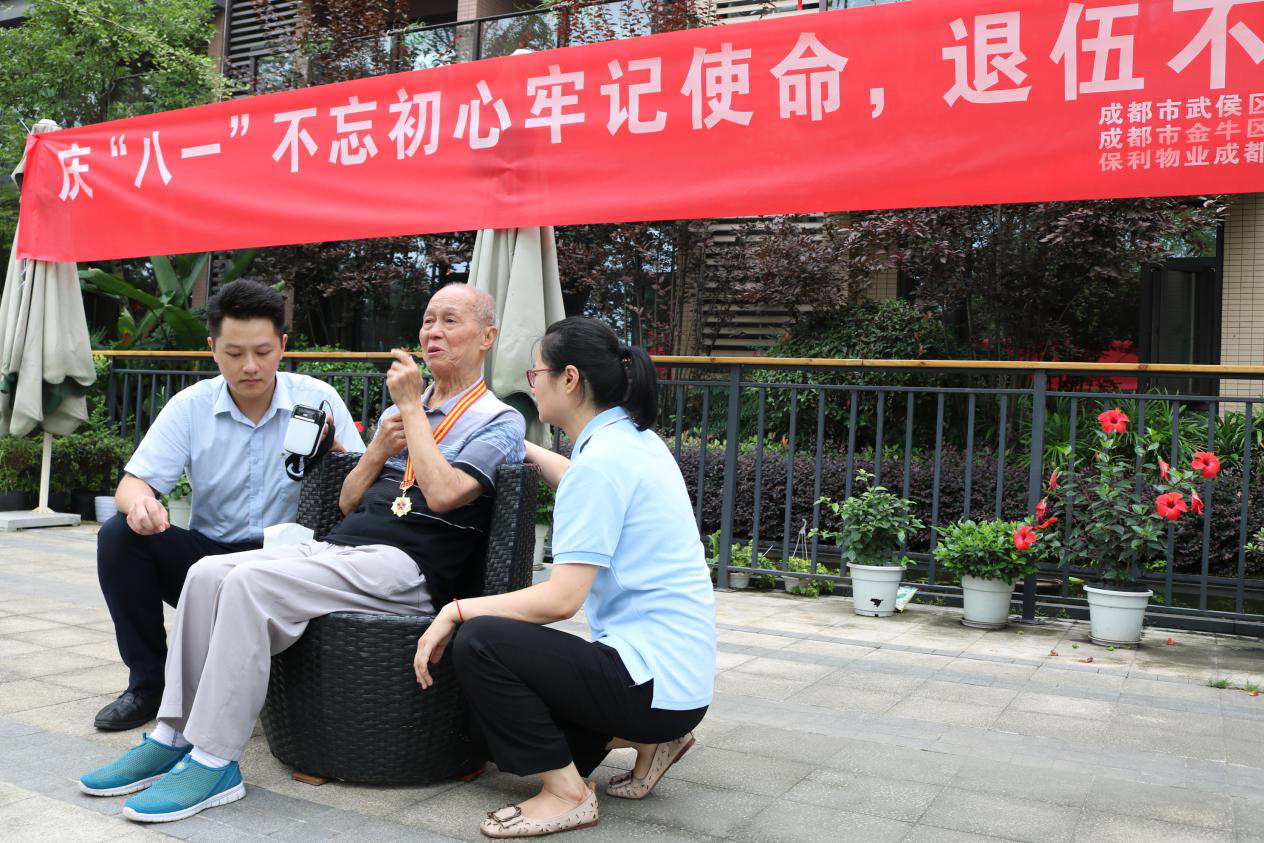 图片9.png