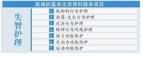 微信图片_20190801151828.jpg
