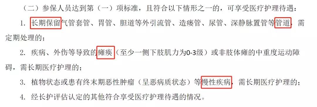 微信图片_20190801151852.jpg