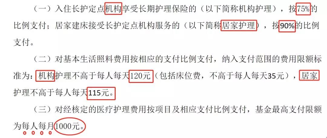 微信图片_20190801151856.jpg