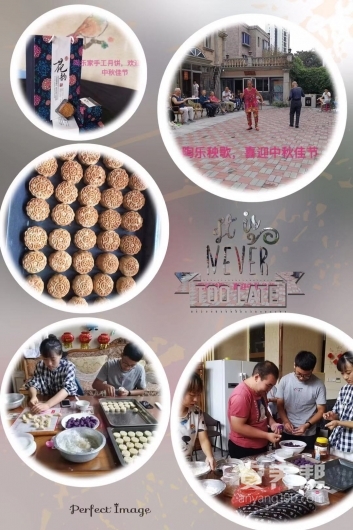 微信图片_20190916155356