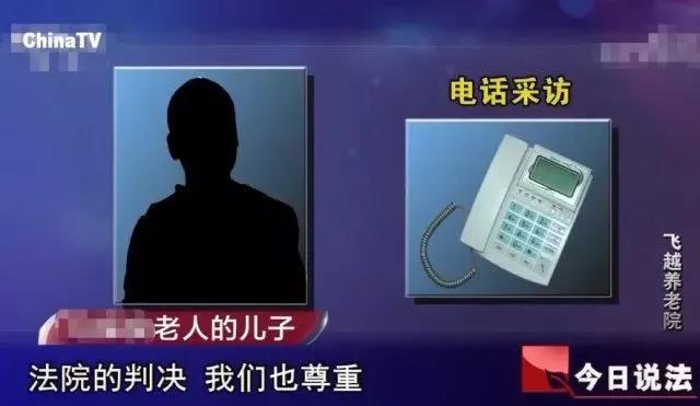 微信图片_20190929194201
