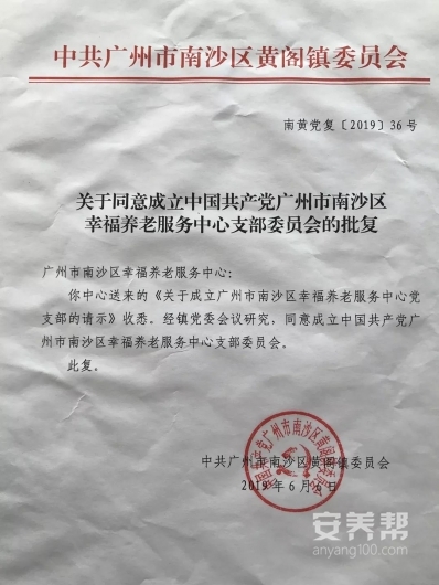 xibao2