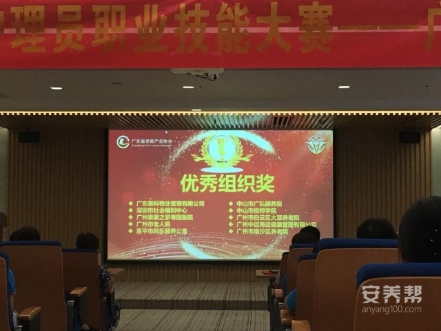 xibao 4