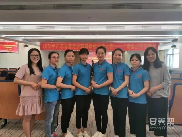 xibao3