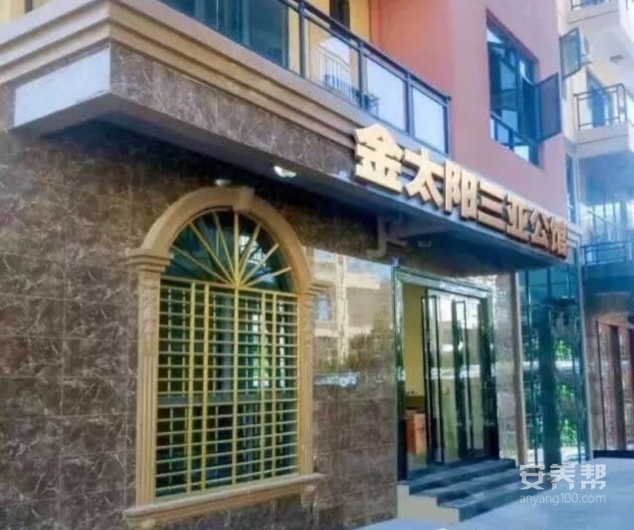 微信图片_20191126100617