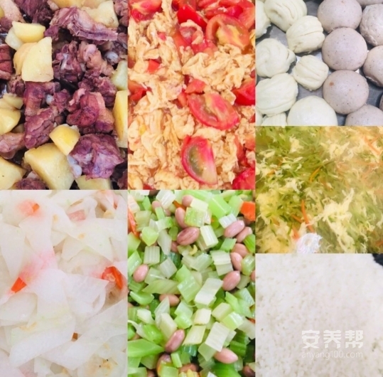 微信图片_20191126100636