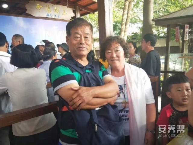 微信图片_20191201134123