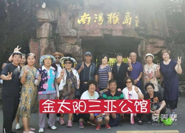 微信图片_20191201134246