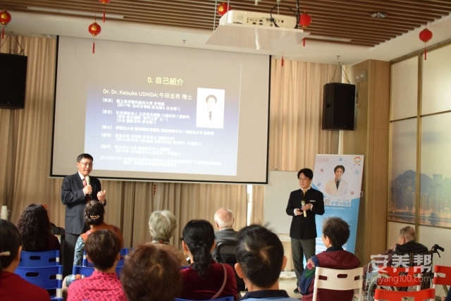 3.讲座活动现场（1）.JPG
