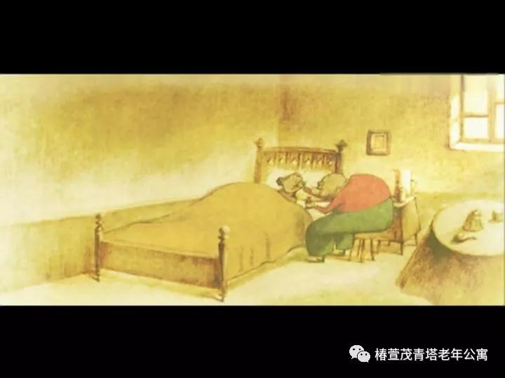 微信图片_20200115195031