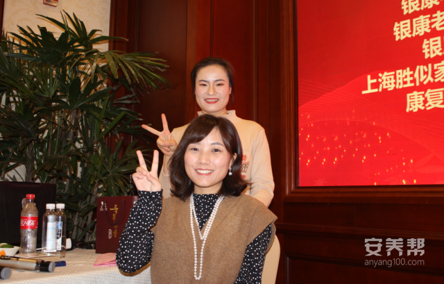 唐与张