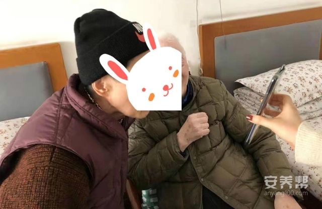 003_meitu_2