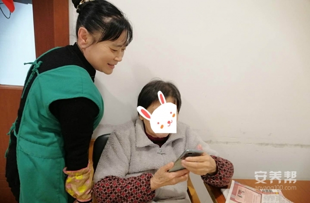 005_meitu_4