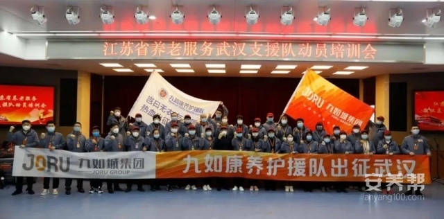 微信图片_20200410091246