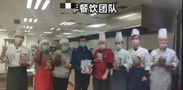 微信图片_20200420183052