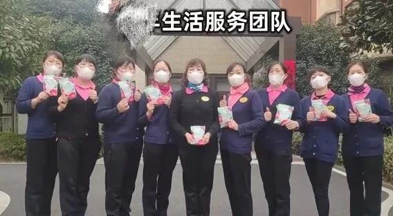 微信图片_20200420183055